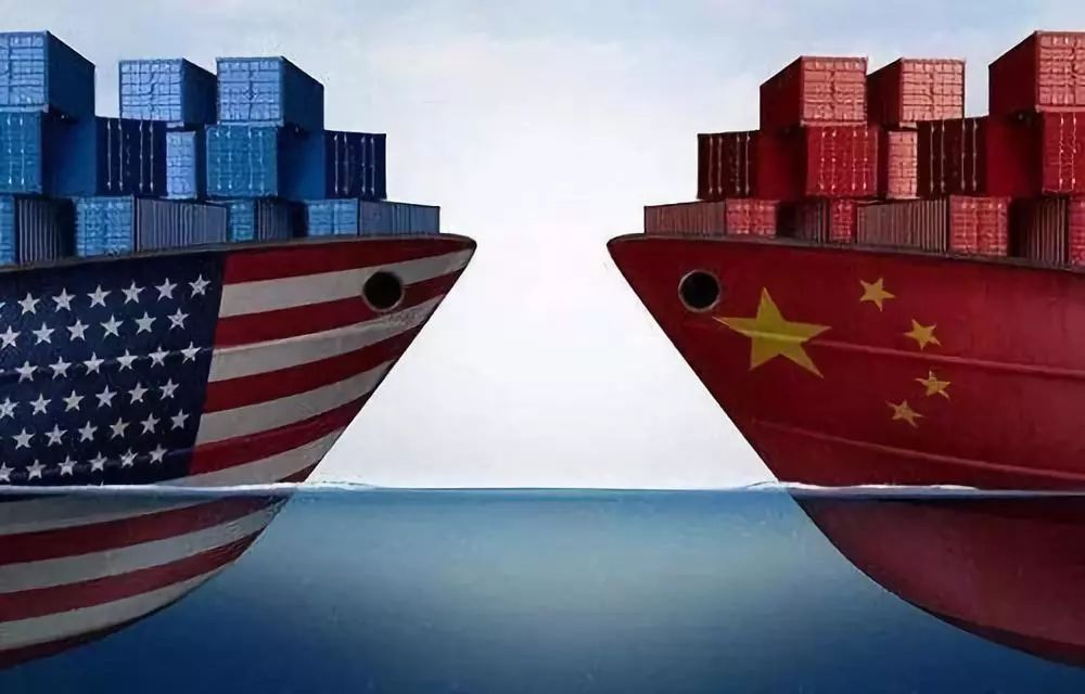 九十天后,中美双边贸易格局会是怎样?